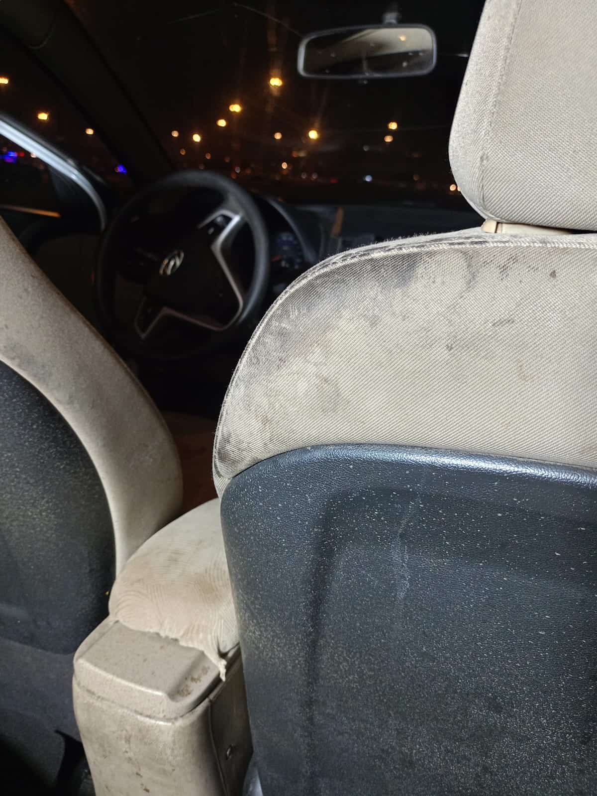 قبل الغسيل الخارجي